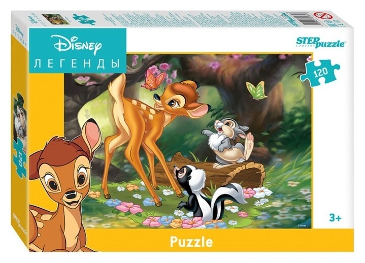 Пазл Disney - 5, 120 элементов Step puzzle
