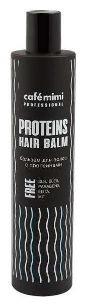 Бальзам для волос с протеинами PROTEINS HAIR BALM Cafe mimi