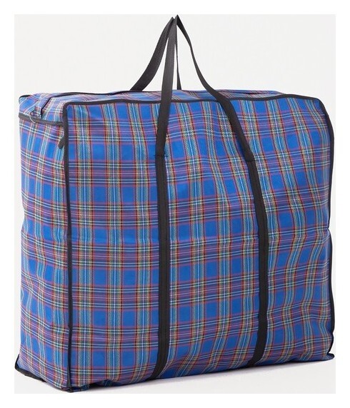 Сумка хозяйственная на молнии, 127л, цвет синий  