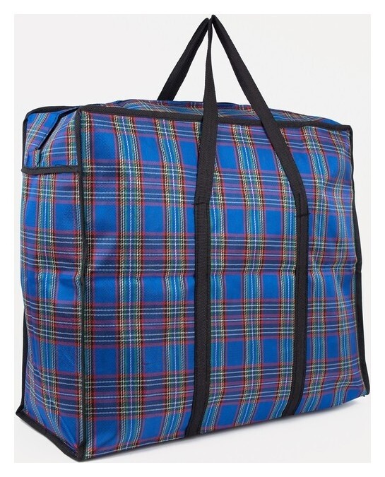 Сумка хозяйственная на молнии, 45л, цвет синий  