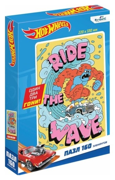 Пазл Hot Wheels «Райдер», 160 элементов  Origami