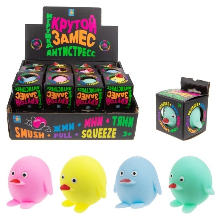 Игрушка-антистресс «Пингвин», 6 см, 6 цветов  1 Toy