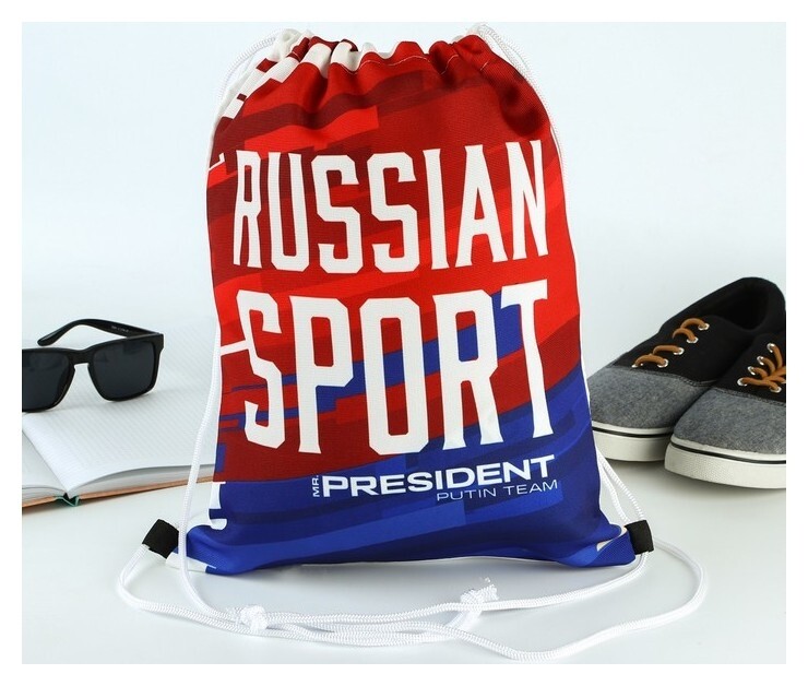 Мешок для обуви «Russian Sport», триколор, 41 х 31 см  
