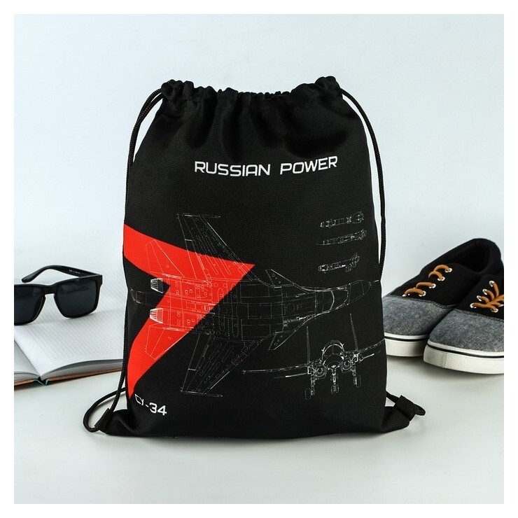 Мешок для обуви «Russian Power», 41 х 31 см  