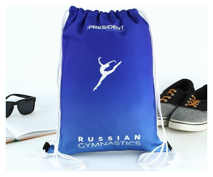 Мешок для обуви «Русская гимнастика», 41 х 31 см
