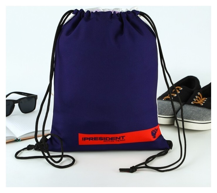 Мешок для обуви Mr.president, красный и синий, 41 х 31 см  