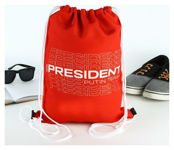 Мешок для обуви Mr.president, цвет красный, 41 х 31 см  