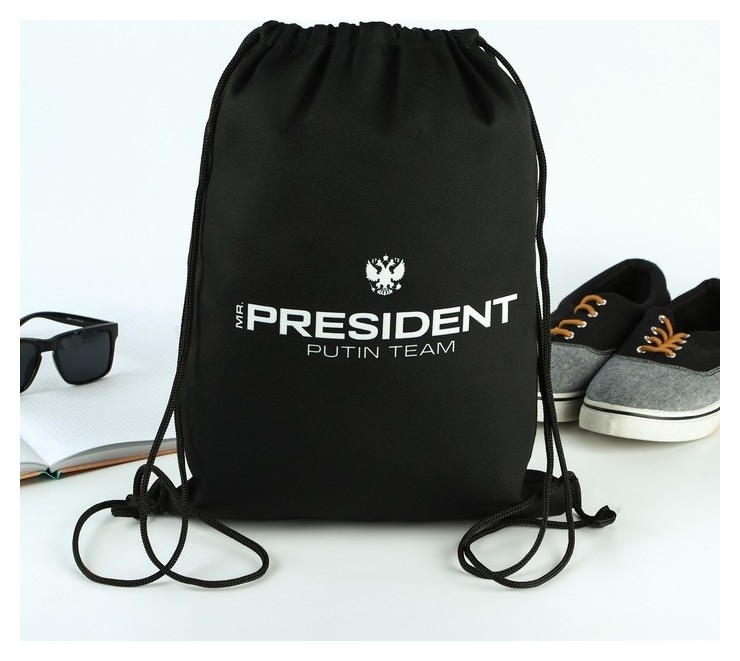 Мешок для обуви Mr.president, классика, цвет чёрный, 41 х 31 см