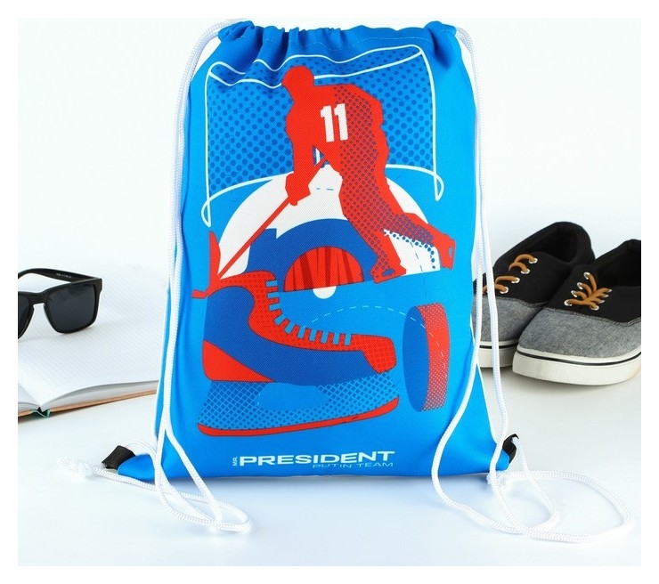 Мешок для обуви «Игра сильных», цвет голубой, 41 х 31 см