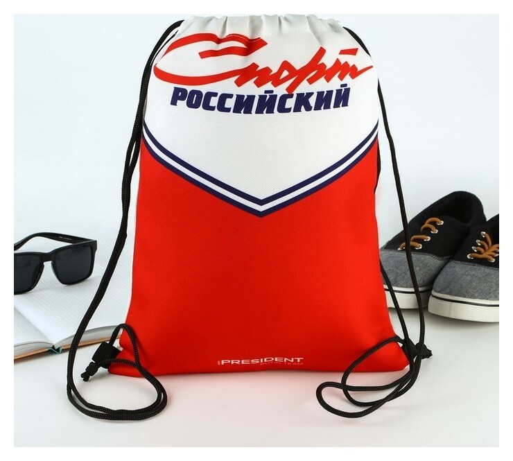 Мешок для обуви «Спорт российский», 41 х 31 см  