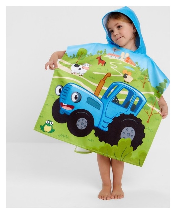 Полотенце-пончо детское махровое синий трактор 