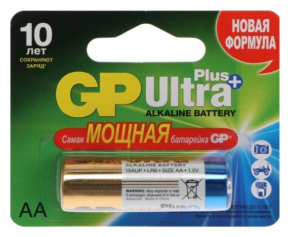Батарейка алкалиновая GP Ultra Plus, AA, Lr6-1bl, 1.5в, блистер, 1 шт.