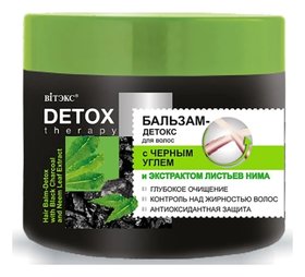 Бальзам-детокс для волос с черным углем и листьями Нима Detox therapy Белита - Витэкс
