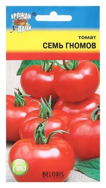 Семена томат \
