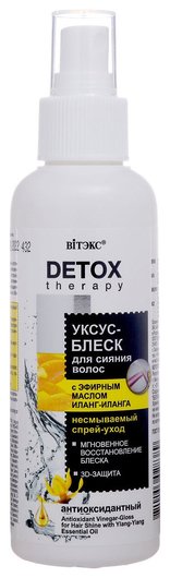 Уксус-блеск для волос антиоксидантный Detox therapy отзывы