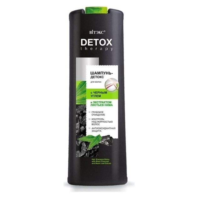 Шампунь-детокс для волос с черным углем и листьями нима Detox therapy