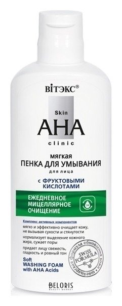 Пенка для лица для умывания мягкая с фруктовыми кислотами Skin aha clinic Белита - Витекс Skin AHA Clinic