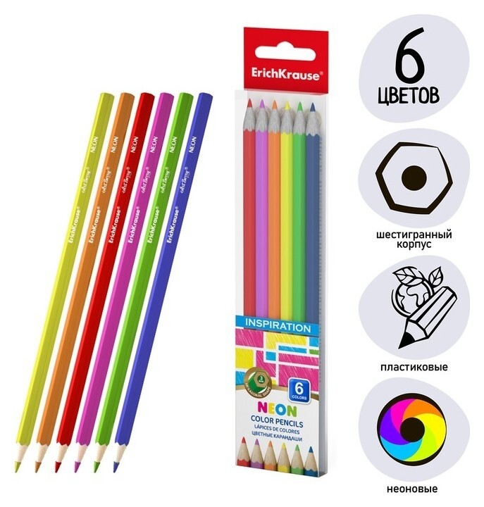 Карандаши 6 цветов Erichkrause Inspiration Neon, пластик, шестигранные, 3.0 мм грифель, пластиковый футляр, европодвес  Erich krause