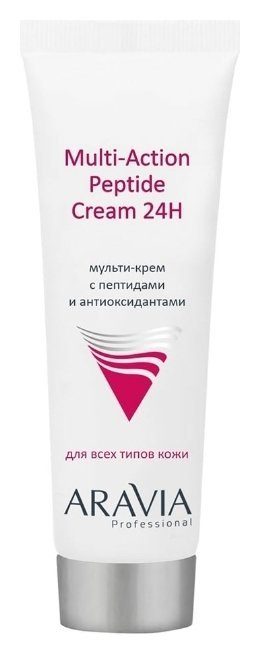 Отзыв на Мульти-крем для лица с пептидами и антиоксидантным комплексом Multi-Action Peptide Cream