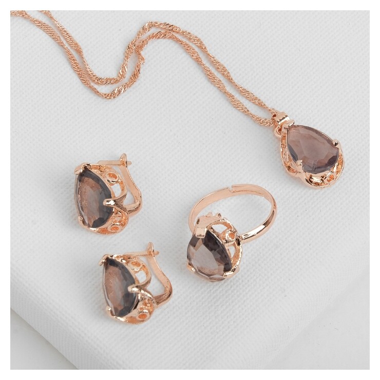 Гарнитур 3 предмета: серьги, кулон, кольцо безразмерное "Эдель" капля, цвет серый в золоте, 45см  Queen Fair