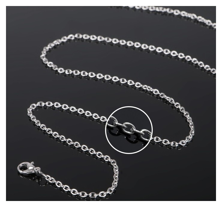 Цепочка с карабином см-1935, (Набор 5шт) L=70 см, 0,3 см, цвет серебро  Queen Fair