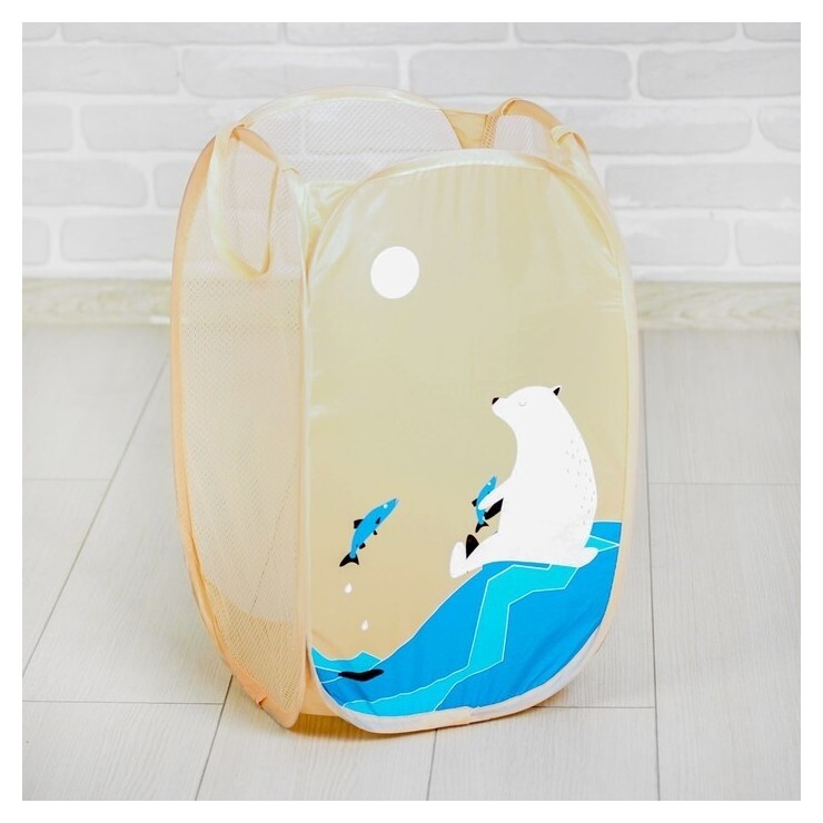 Корзина для игрушек «Белый медведь»  