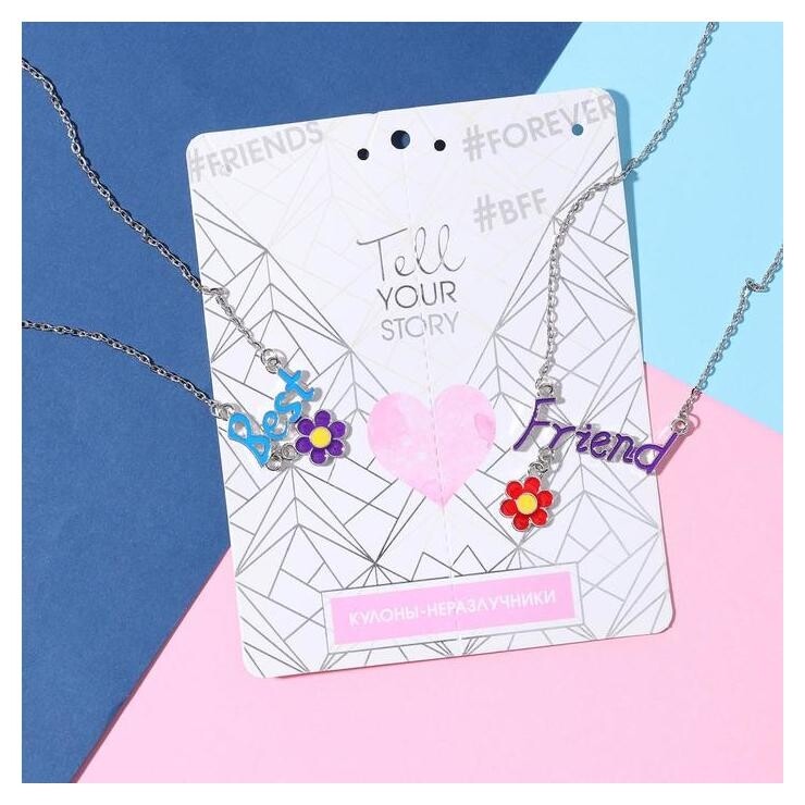 Кулоны "Неразлучники" Best Friends, цветы, цветные в серебре, 45см  Tell your story