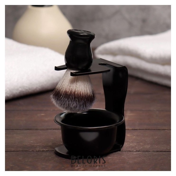 Набор для бритья «Premium Shave», 3 предмета, подарочная упаковка, цвет чёрный Onlitop