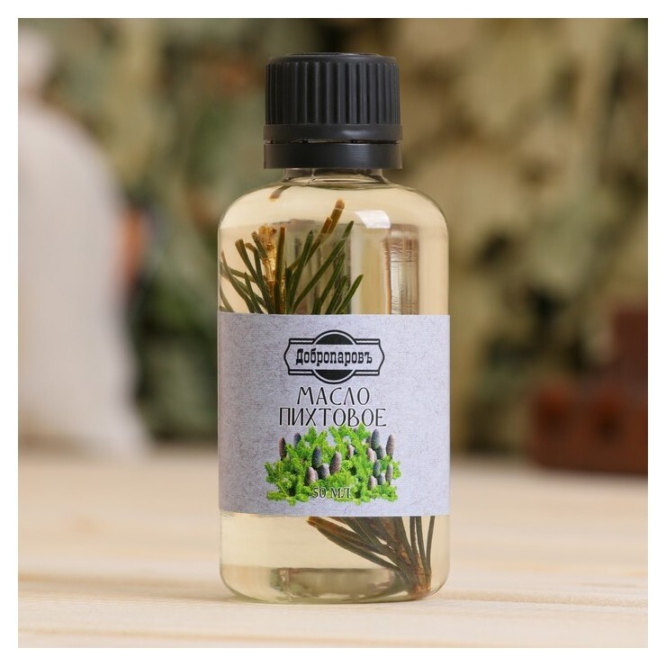 Масло пихтовое с веточкой 50 мл  Добропаровъ