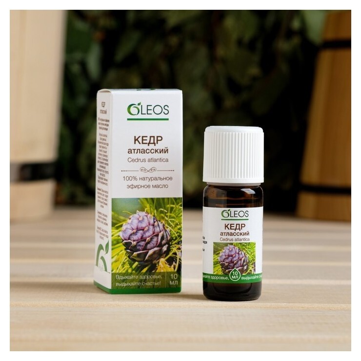 Эфирное масло "Кедр" 10 мл Oleos  Oleos