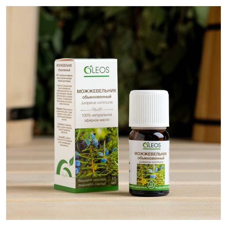 Эфирное масло "Можжевельник" 10 мл Oleos  Oleos