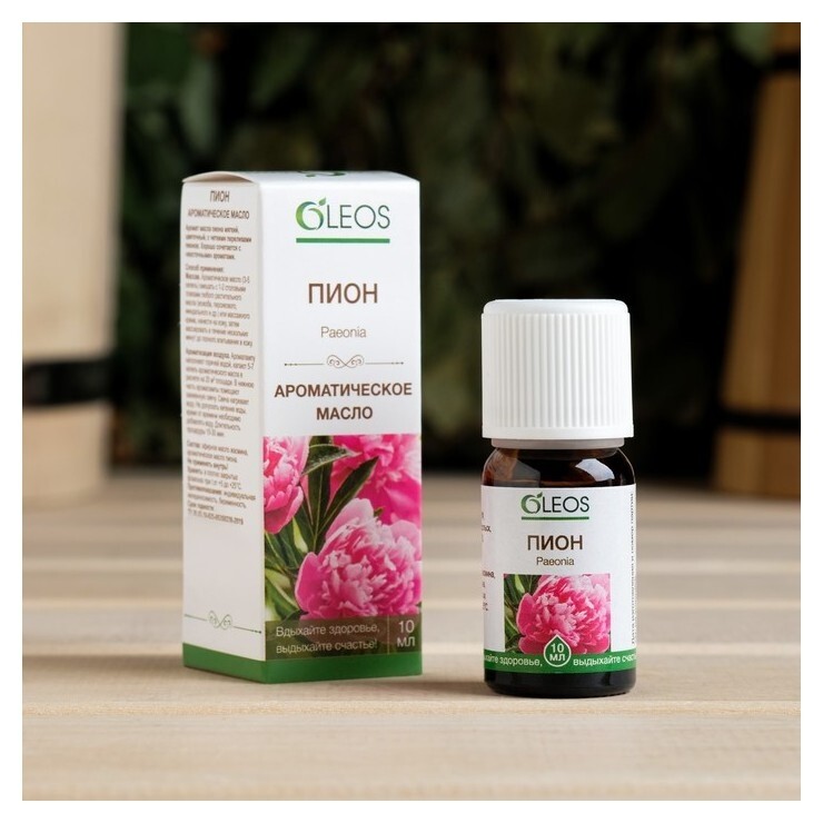 Ароматическое масло "Пион" 10 мл Oleos  Oleos
