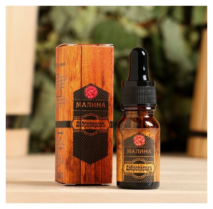 Аромамасло 100%"Малина", удобный дозатор, 10мл,"добропаровъ"  Добропаровъ