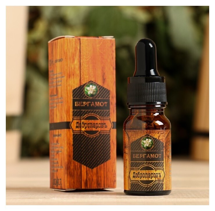Аромамасло 100%"Бергамот", удобный дозатор, 10мл,"добропаровъ"  Добропаровъ
