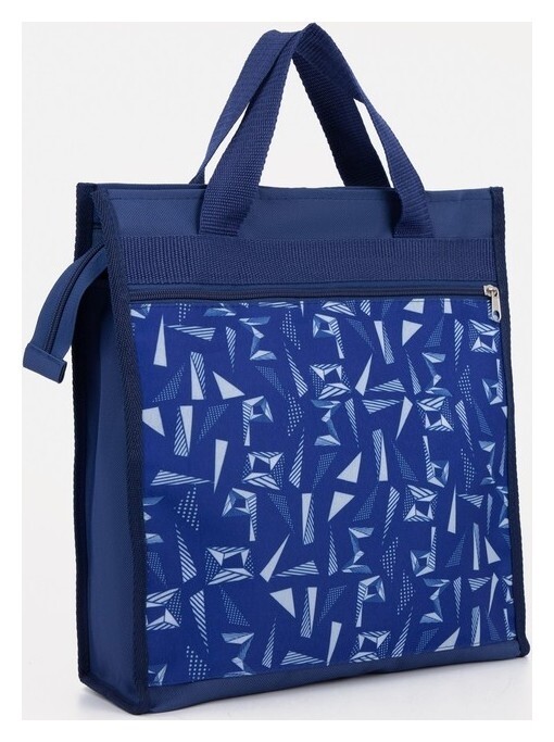 Сумка хозяйственная на молнии, цвет синий  TL