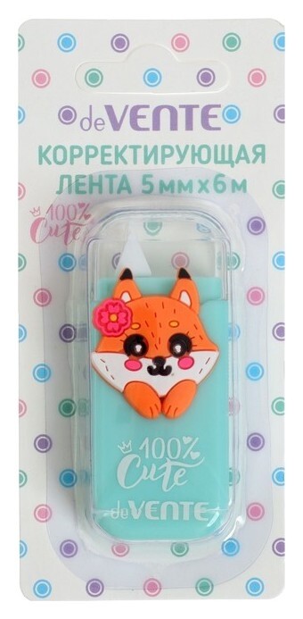 Корректирующая лента 5 мм х 6 м, Devente 100% Cute. Fox фронт аппликатор, в блистере  deVente