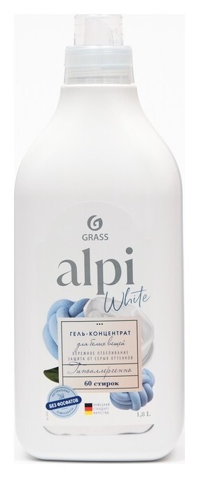 Концентрированное жидкое средство для стирки, Alpi White Gel 1,8л  Grass