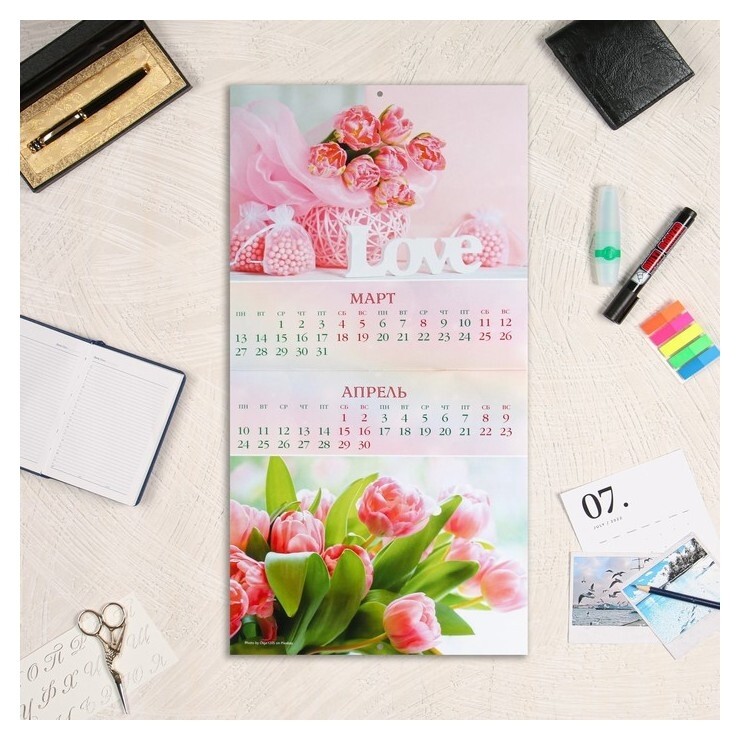 Календарь перекидной на скрепке "Цветочная романтика" 6 листов, 30х30 см, 2023 год  Hatber