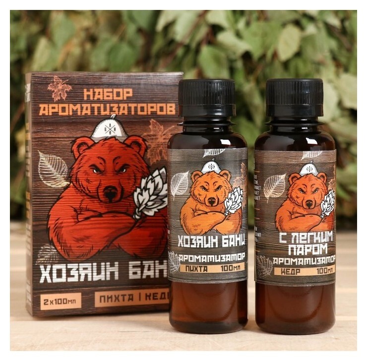 Набор "Хозяин бани" ароматизатор 2 шт. пихта и кедр  Банная забава