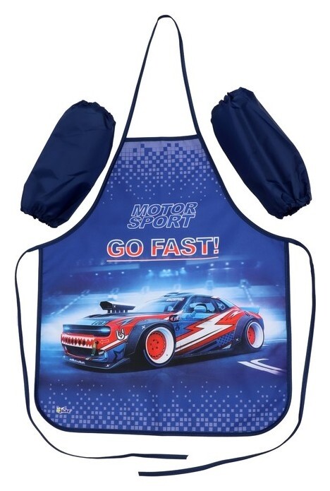 Фартук для труда с нарукавники, 535 х 445/230 х 145 мм, оникс, ФН 31-1, Motor Sport, синий, 66949  Оникс
