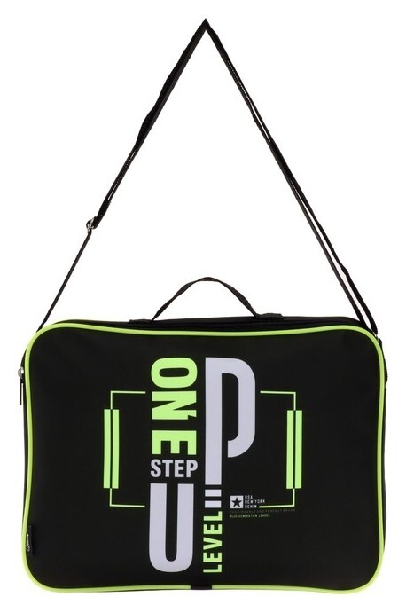 Папка с ручками, текстильная, А4, 350 х 265 х 60 мм, "Оникс", ПМД 5-20, с плечевым ремнём, Level Up  Оникс