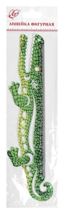 Линейка фигурная 20 см "Крокодил"  Луч