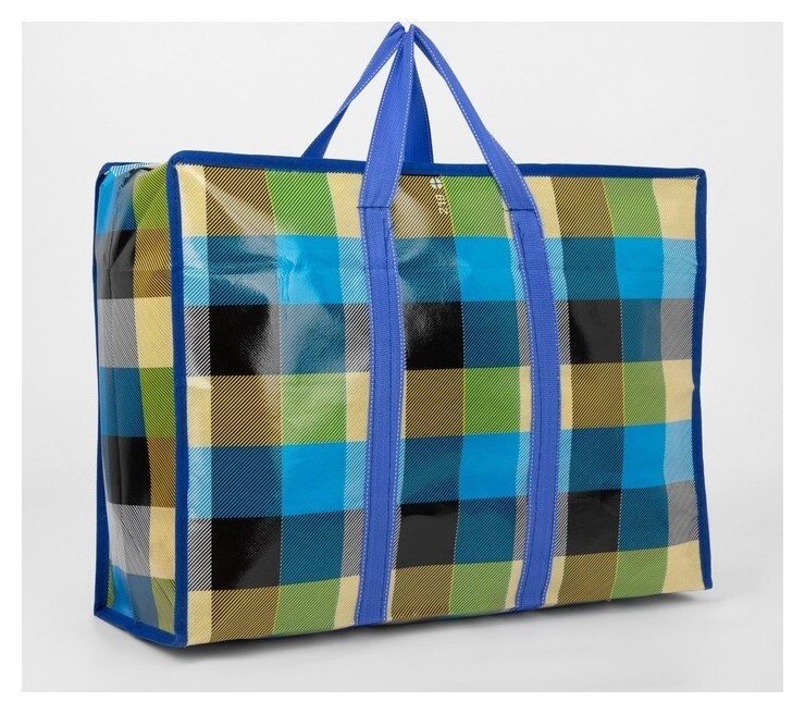 Сумка хозяйственная на молнии, 32 л, цвет синий/чёрный  