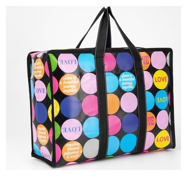 Сумка хозяйственная на молнии, 19 л, цвет цветной  