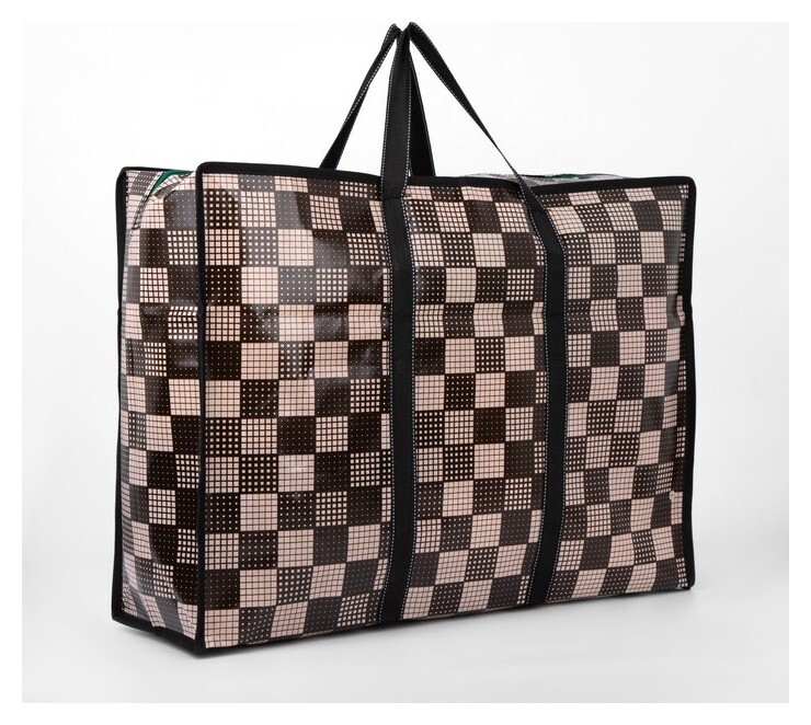 Сумка хозяйственная на молнии, 54 л, цвет коричневый/бежевый 