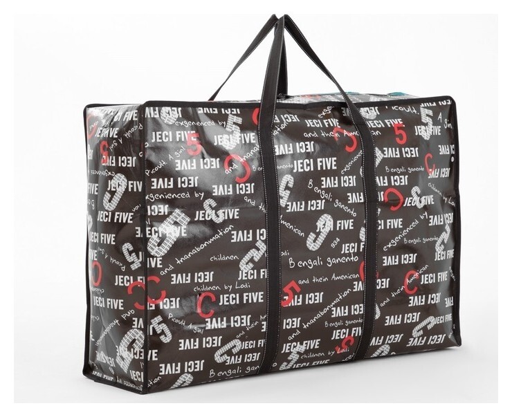 Сумка хозяйственная на молнии, 80 л, цвет чёрный  