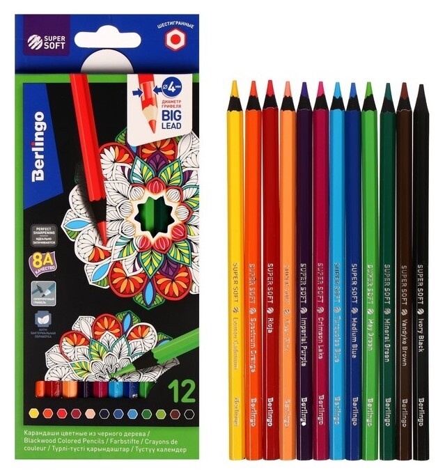 Карандаши 12 цветов Supersoft. Blackwood  Berlingo