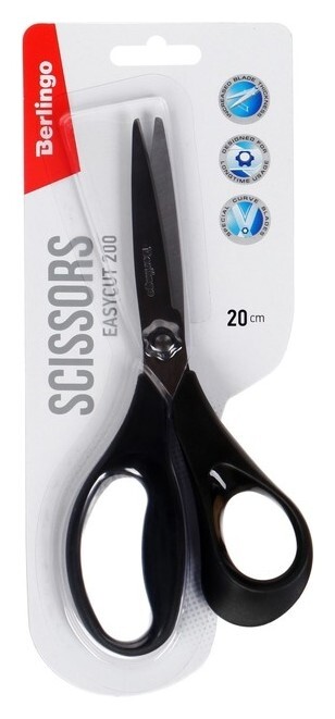 Ножницы 20см Berlingo "Easycut 200" эргономичные ручки, европодвес  Berlingo