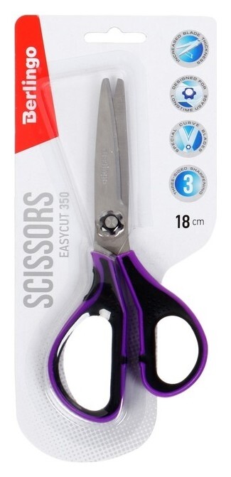 Ножницы 18см Berlingo "Easycut 350" эргономичные ручки, мягкие вставки, европодвес  Berlingo