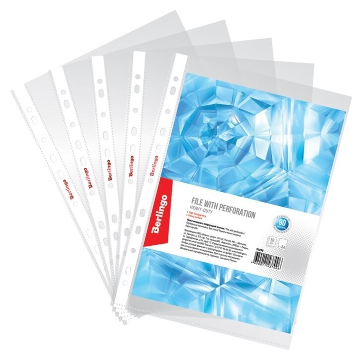 Файл-вкладыш А4 90мкм Berlingo, 50 штук, глянцевая с перфорацией 243894  Berlingo